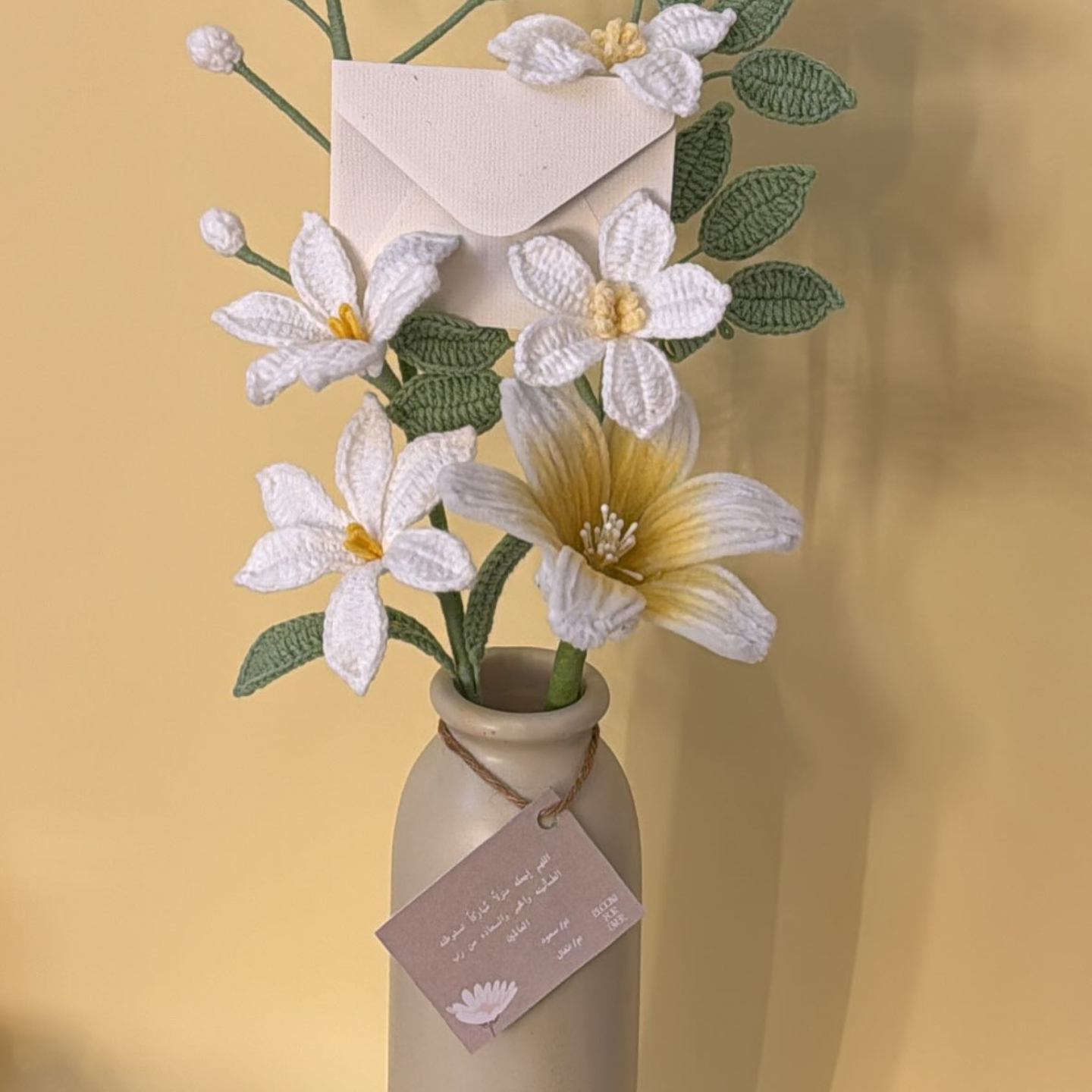 Lilies Bouquet